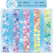 Papatya Craft Y27-FIRSAT Ürün 3m Baloncuk Kalp Sticker Tape
