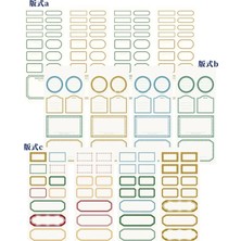 Ben Store S7-Benstore 12 Sayfa Label Sticker