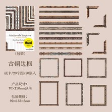 Papatya Craft P15-20 Adet Çerçeve Die Cut Sticker