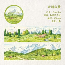 Papatya Craft G11-2M Cim Manzara Washi Tape