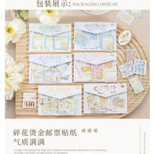 Papatya Craft L6-20 Adet Yaldızlı Pul Washi Sticker - Renk : Kahverengi