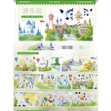 Papatya Craft L3-Jıngwuzhı 100CM Luna Park Pet Tape