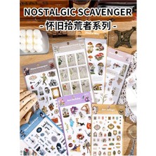 Papatya Craft E6-6 Sayfa Retro Sticker A - Numara : 2