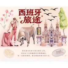 K7-The Washi Tape Shop 100CM Espana Wonders Pet Tape Kendinden Kesimli