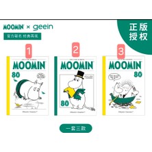 Papatya Craft Y21-MOOMIN B5 Defter