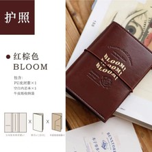 Ben Store Y18-1 Adet Tn Pasaport Boy Travel Sim Koyu Kahverengi