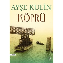 Ematcrt Köprü