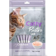 Catty Bistro Tavuklu Kısır Kedi Krema Ödülü 5 x 14 gr