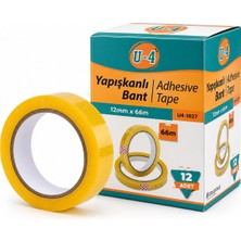 Akıllı Bayi 12 Adet - 12MMX66MT Para Bantı Okul - Ofis - Kırtasiye