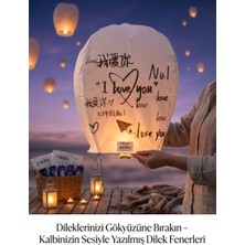DMC Romantik Dilek Feneri - "ı Love You" Yazılı Gökyüzü Feneri Küçük Boy