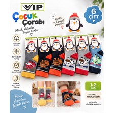 Çocuk İşleri 1-2 Yaş Unisex Çocuk Desenli Çorap 6’lı Paket – Renkli Hayvan Figürlü