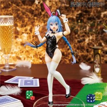 Bandai Bandaı Roxy Migurdia Vivt Figure 18 cm Mushoku Tensei: Jobless Reincarnation Season 2 Anime Figür