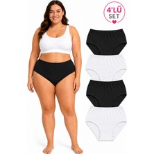 %100 Pamuklu Yüksek Bel Bato Günlük Külot 4lü Paket