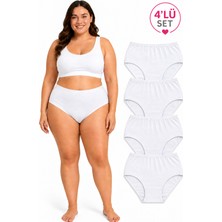 %100 Pamuklu Yüksek Bel Bato Günlük Külot 4lü Paket