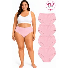 %100 Pamuklu Yüksek Bel Bato Günlük Külot 4lü Paket