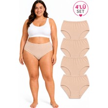 %100 Pamuklu Yüksek Bel Bato Günlük Külot 4lü Paket