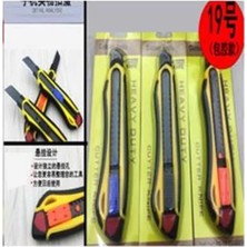 Semel SN-27095 Plastik Gövde Profesyonel 18 mm Metal Maket Bıçağı-Falçata
