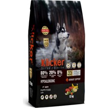 Kazan Hobi Yavru Köpekler Için Tahılsız Kuzulu Mama 12 kg