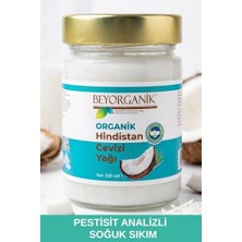 Kazan Hobi Organik Hindistan Cevizi Yağı, Soğuk Sıkım, Katkısız, 300 ml
