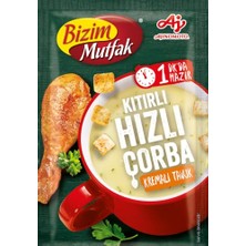 Kazan Hobi Bizim Mutfak Kıtırlı Hızlı Çorba Kremalı Tavuk 15 G