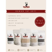 Tameş Baharatları Hamur İşi Seti - 5'li Paket (Çörek Otu,Hindistan Cevizi,Mahlep,Mavi Haşhaş,Susam)