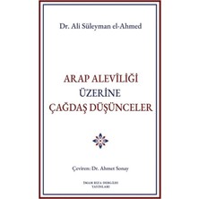 İmam Rıza Dergahı Yayınları Arap Aleviliği Üzerine Çağdaş Düşünceler