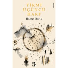 Metinlerarası Kitap Yirmi Üçüncü Harf
