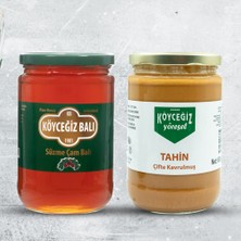 Köyceğiz Yöresel Çam Balı 850 G ve Çifte Kavrulmuş Tahin 600 G Cam Kavanoz Doğal Lezzet