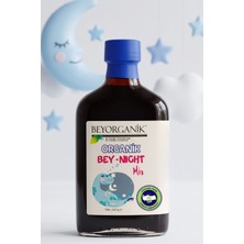 Beyorganik Organik Bey Night Mix 260gr (PESTİSİT VE AĞIR METAL ANALİZLİ)