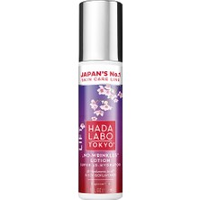 5 Adet Hada Labo Tokyo Alpha Kırışıklık Karşıtı Jel Losyon 150 ml