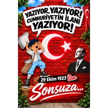 Promisebackdrop2 150X200 Cm, 29 Ekim Cumhuriyet Bayramı, Okul Etkinlik Kumaş Fon