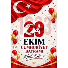 Promisebackdrop2 150X200 Cm, 29 Ekim Cumhuriyet Bayramı, Okul Etkinlik Kumaş Fon
