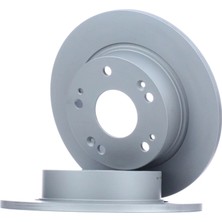 Bsg Fren Dıskı Arka Duz 5 Bjn 259,7X10X64,2X48,6 Honda Accord Vııı (Cu) 2.0 I-Vtec 2008- / Accord Vııı (Cu) 2.2 I-Cdtı 2008 /accord Vııı (Cu) 2.4 I-Vtec 2008-