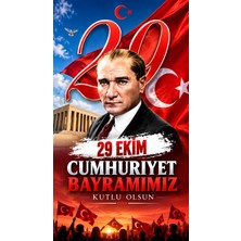 Promisebackdrop2 150X200 Cm, 29 Ekim Cumhuriyet Bayramı, Okul Etkinlik Kumaş Fon