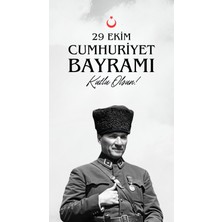 Promisebackdrop2 150X200 Cm, 29 Ekim Cumhuriyet Bayramı, Okul Etkinlik Kumaş Fon