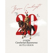 Promisebackdrop2 150X200 Cm, 29 Ekim Cumhuriyet Bayramı, Okul Etkinlik Kumaş Fon