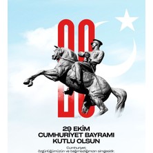 Promisebackdrop2 150X200 Cm, 29 Ekim Cumhuriyet Bayramı, Okul Etkinlik Kumaş Fon