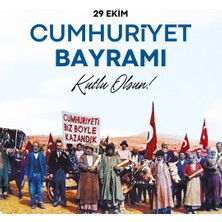 Promisebackdrop2 150X200 Cm, 29 Ekim Cumhuriyet Bayramı, Okul Etkinlik Kumaş Fon