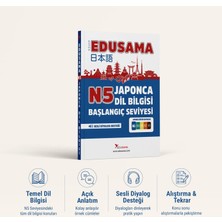 Edusama Japonca N5 Dil Bilgisi Kitabı - Başlangıç Seviyesi