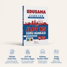 Edusama Jlpt N5 Soru Bankası