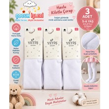 Çocuk İşleri 5-6 Yaş Beyaz Havlu Külotlu Çorap 3’lü Paket