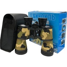 SS Home Concept Baigish 20X50 Rus Model Kamuflaj Dürbün, Süper Kalite 1000M/56M