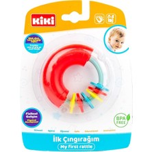 Gültekin Kiki Ilk Çıngırağım