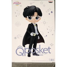 Gültekin Banpresto - Pretty Guardian Sailor Moon Cosmos The Movie - Smoking Maske (Ver. B), Bandai Spirits Q Posket Figürü