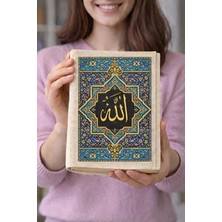 Şımartan Allah Yazılı El Yapımı %100 Pamuklu Kitap Koruyucu Kılıf Desenli Ayarlanabilir Kitap Kabı