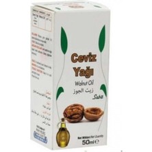 Gültekin Nurs Lokman Hekim Ceviz Yağı 50 ml