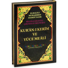 Gültekin Renkli Satır Altı Türkçe Kelime Mealli Rahle Boy Kuranı Kerim