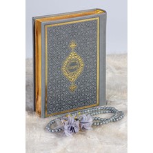 Gültekin Termo Deri Ciltli Kuranı Kerim - Hafız Boy - Ahmet Hüsrev Hatlı - Tesbih ve Ayraç Hediyeli - Gri