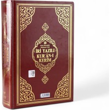 Gültekin Iri Yazılı Bilgisayar Hatlı Sıvama Kapak Arapça Kuranı Kerim Orta Boy - Bordo