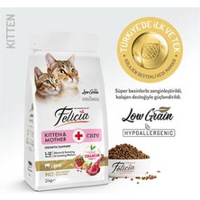 Svoria Store Hypoallergenic Kuzulu Düşük Tahıllı Yavru Kedi Maması 2 kg